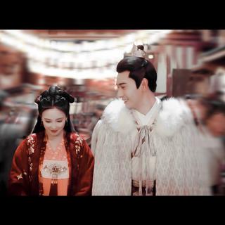 「东宫」电视剧东宫Goodbye My Princess