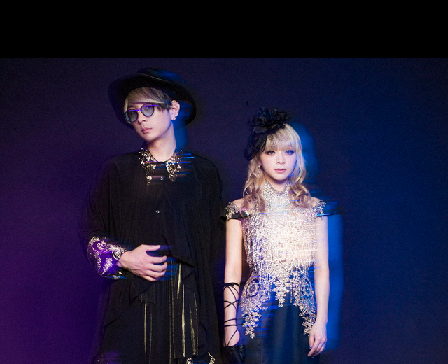 Garnidelia