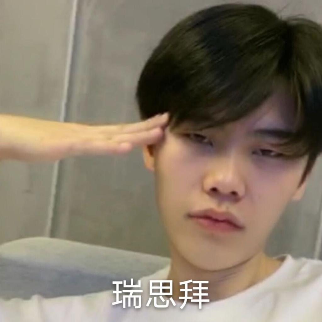 [沙一汀]来汀汀汀汀的最全网易云原声歌单 | 在线播放 | 网易云音乐