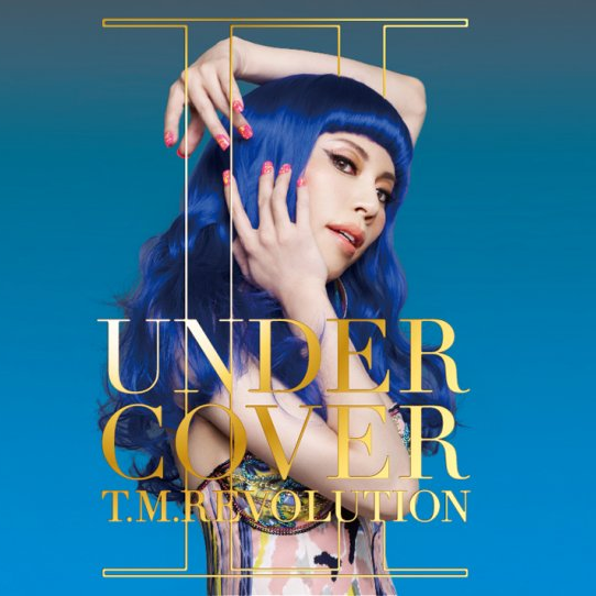 UNDER:COVER 2(初回生産限定盤)