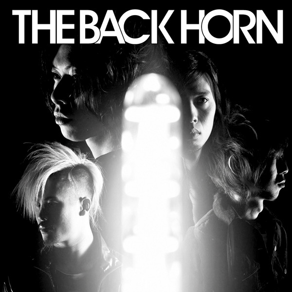 THE BACK HORN专辑