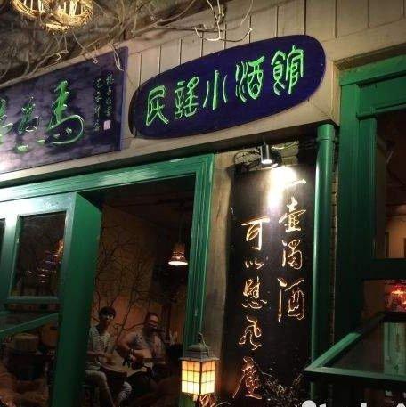 民谣陪你度过春夏秋冬