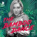 The Bamboo Dance专辑