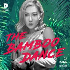 The Bamboo Dance