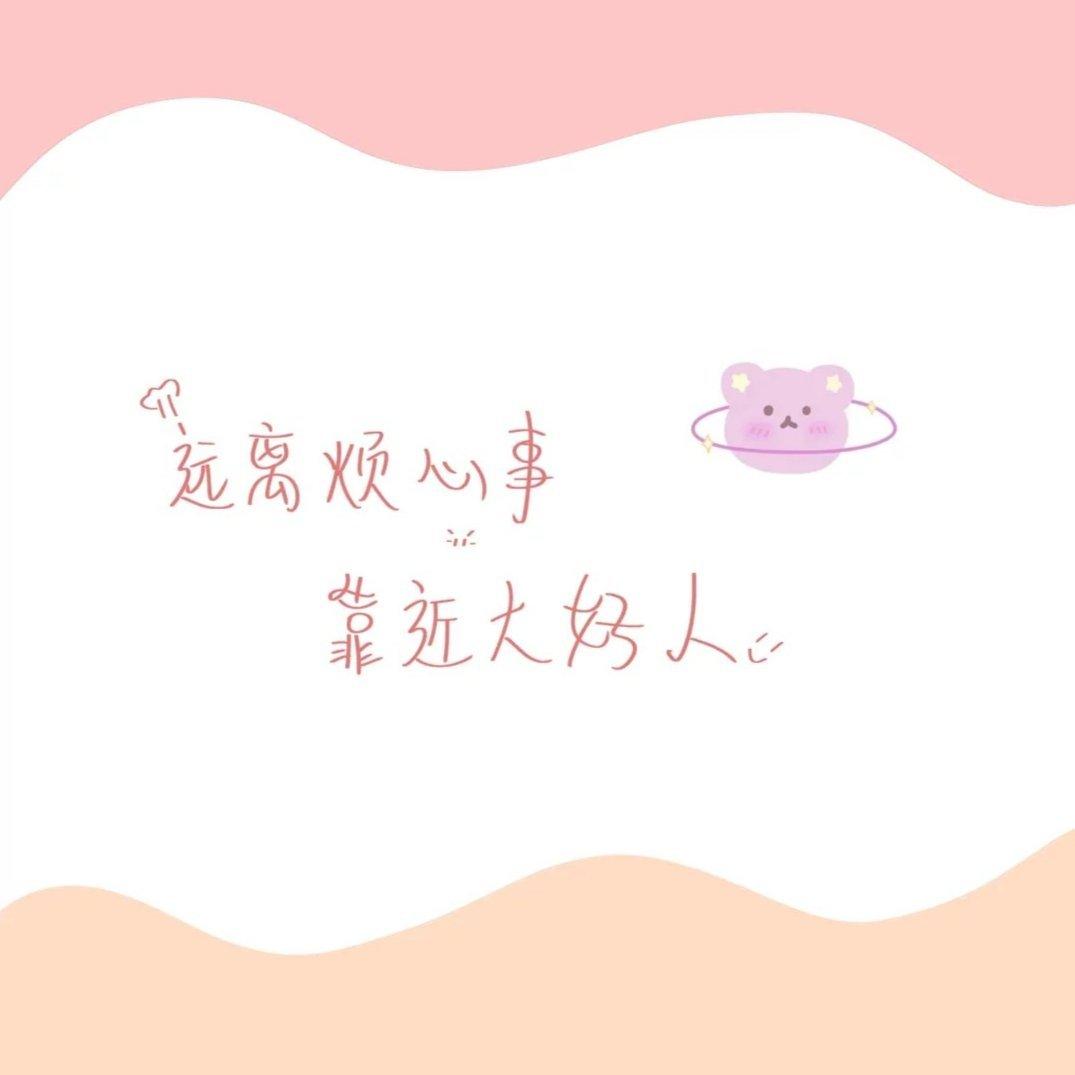 睡前必备相声小品
