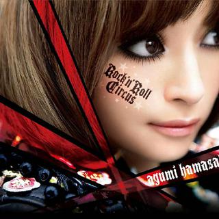 Ayumi Hamasaki[精选]