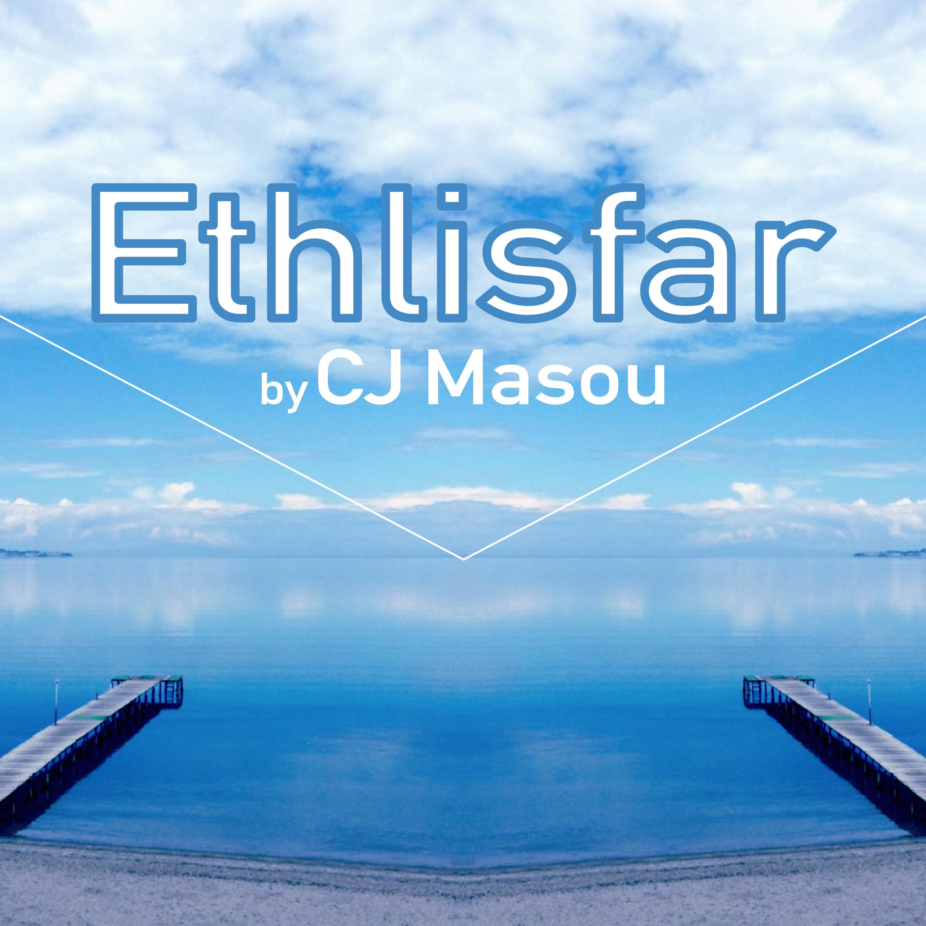 Ethlisfar