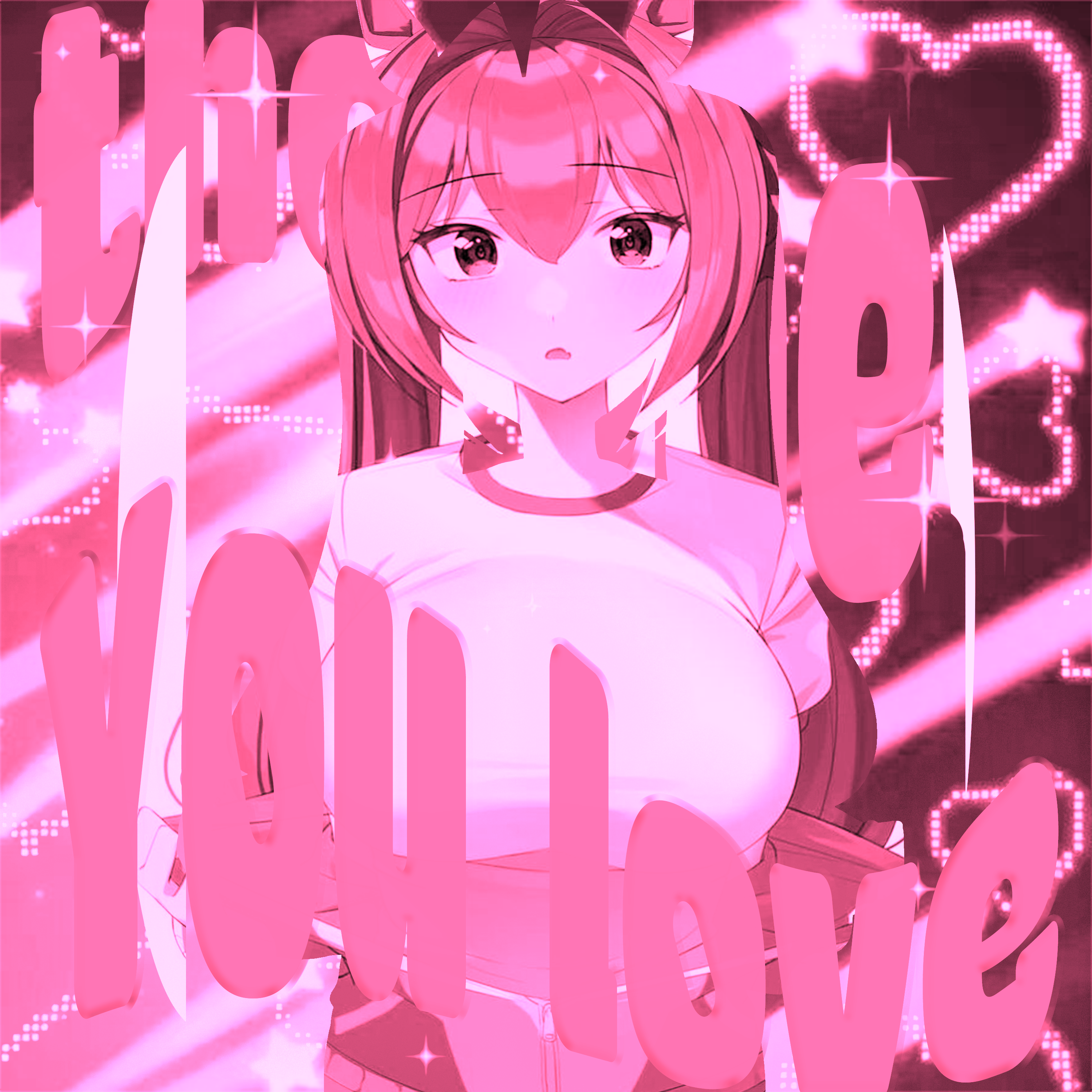 The One You Love Funk