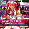 songs for X Girlz专辑