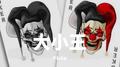大小王