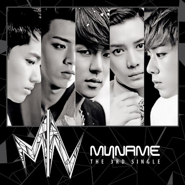 MYNAME - Day by Day