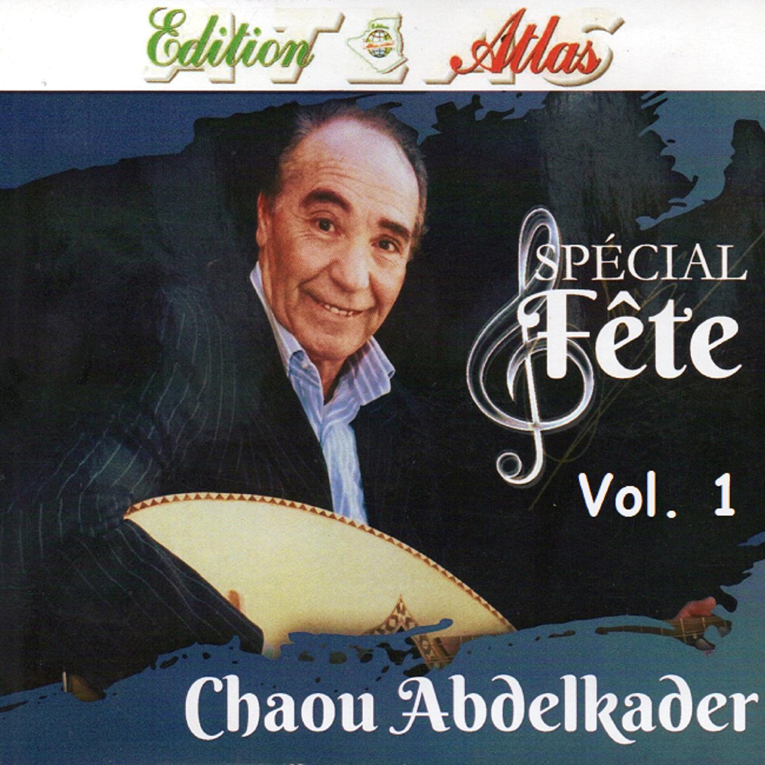Spécial Fête, Vol. 1
