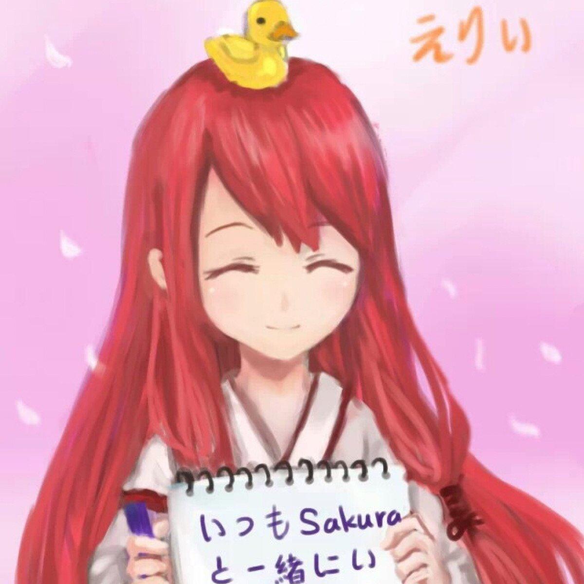 绘 梨 衣.世 界 很 温 柔.