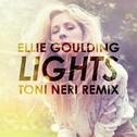 Lights (Toni Neri Remix)专辑