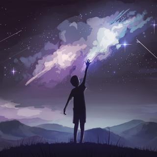 「意境」闭上眼睛 用心聆听星空的声音