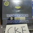 Indietro - Il Destino (BR020869)-CDM