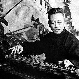 管平湖古琴曲集 • 龙音版