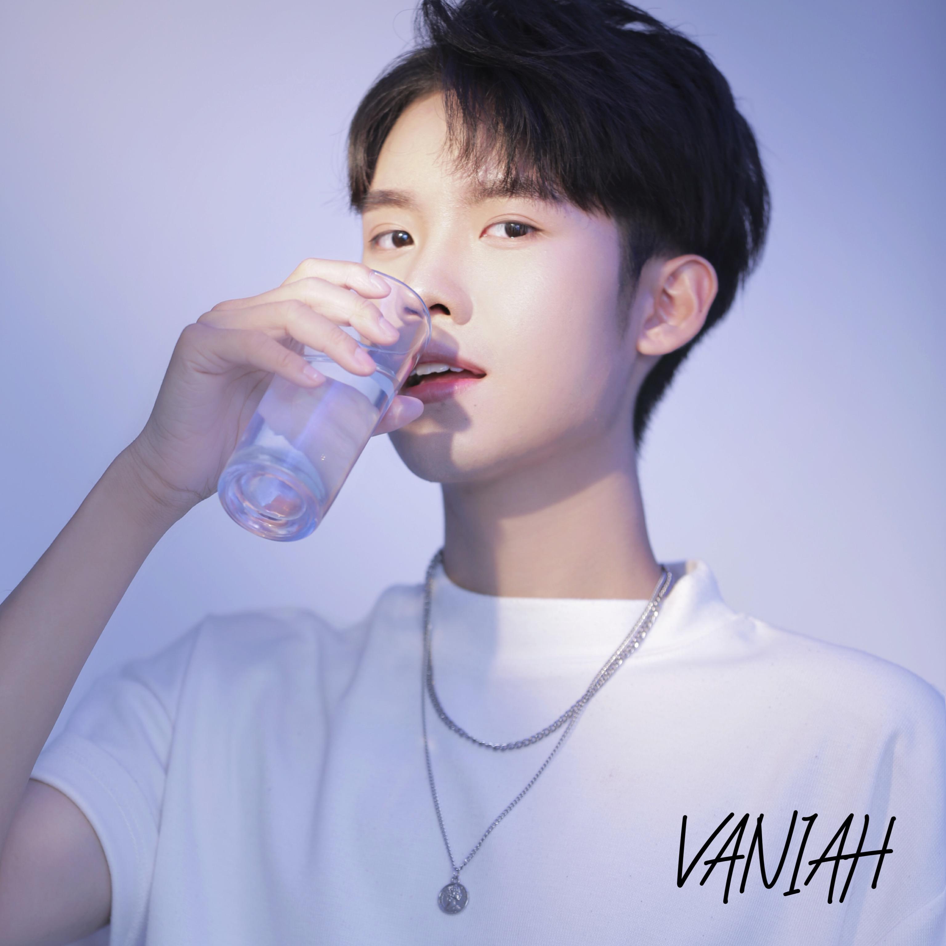 热爱105°C的你