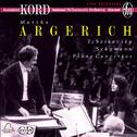 Piano Recital: Argerich, Martha - TCHAIKOVSKY, P.I. / SCHUMANN, R. / BACH, J.S. / CHOPIN, F. / SCARL