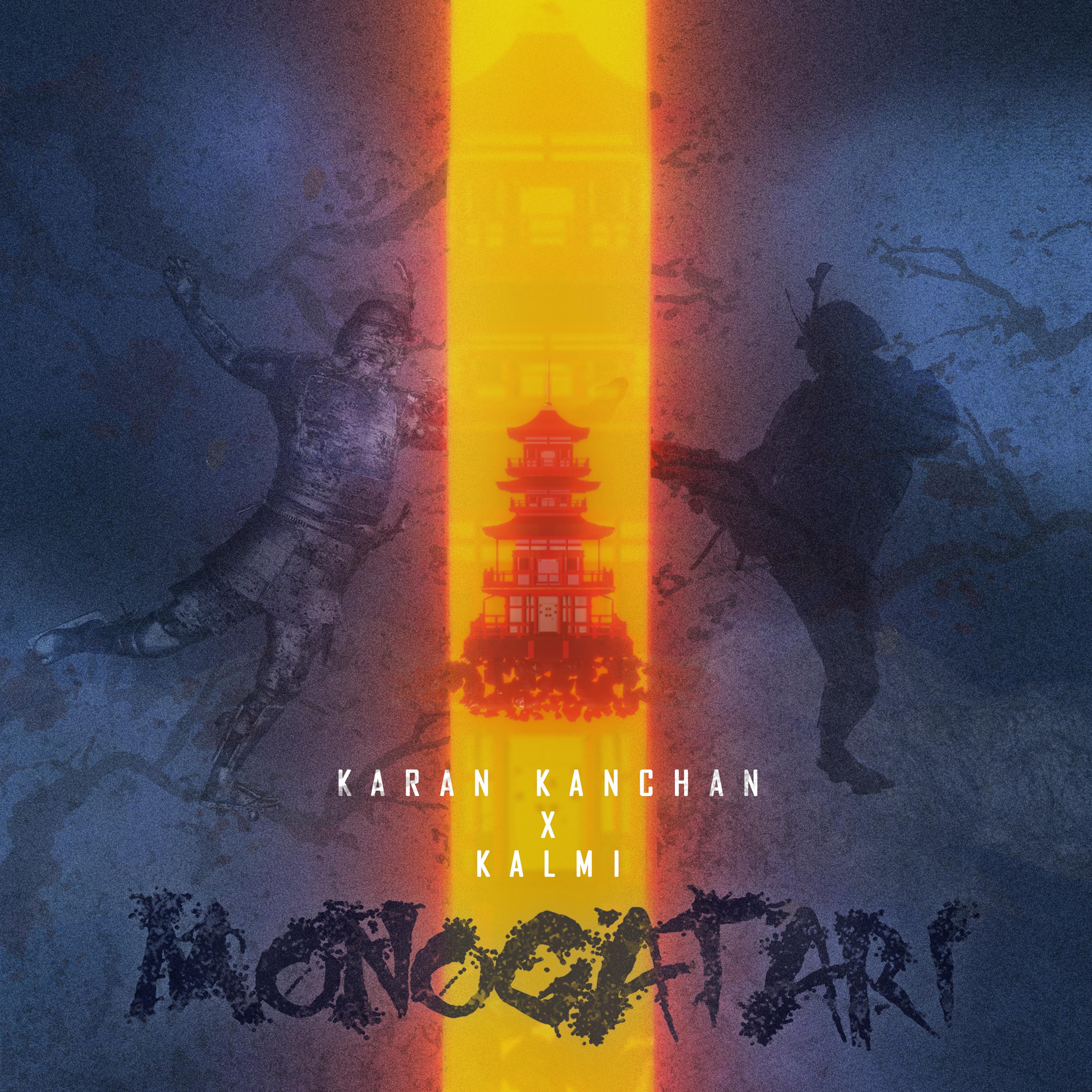 Monogatari