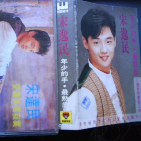 爱让我更寂寞
