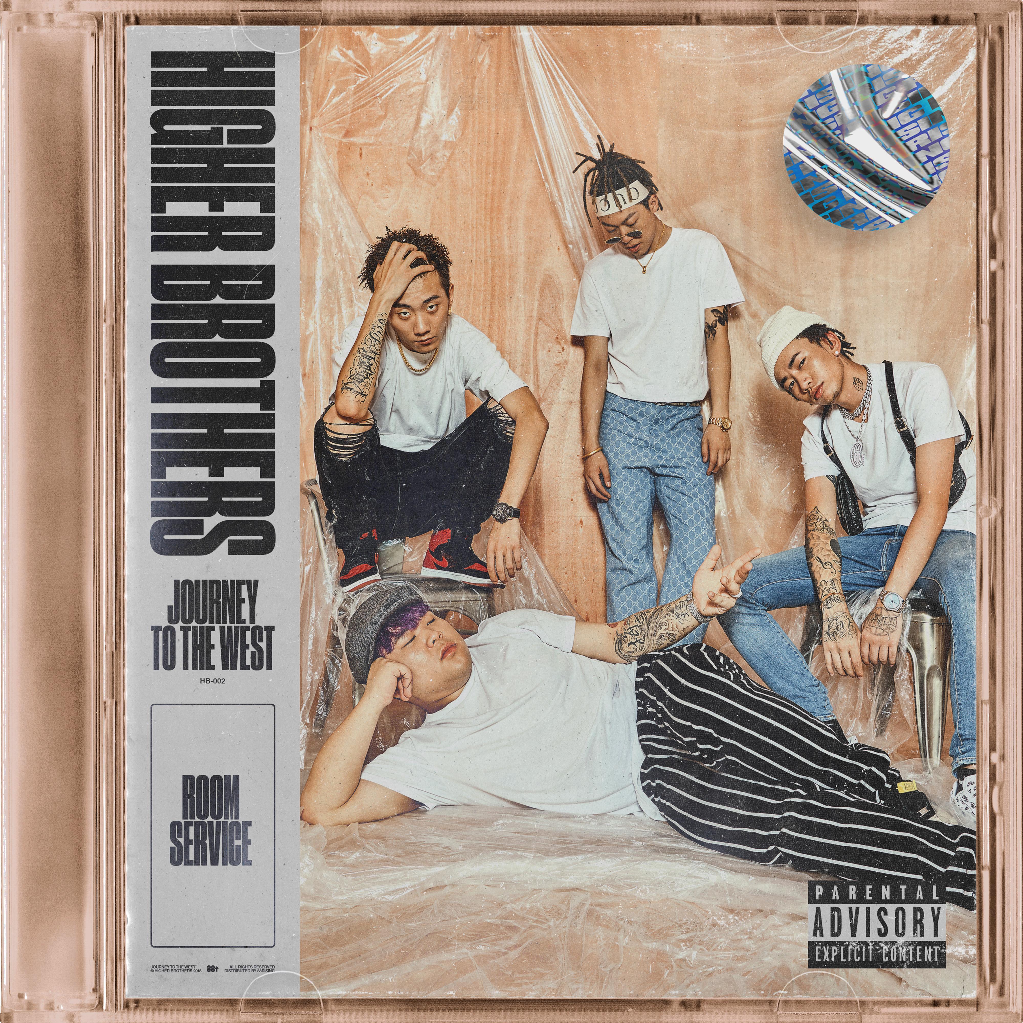Higher brothers MASIWEI. Melo higher brothers. Обложка Ep Запад.