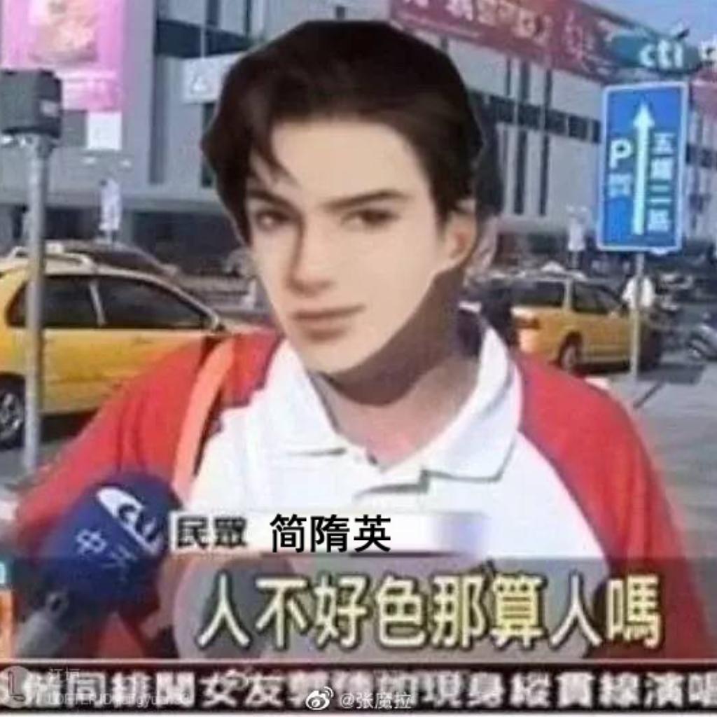 那些值得循环的广播剧主题曲