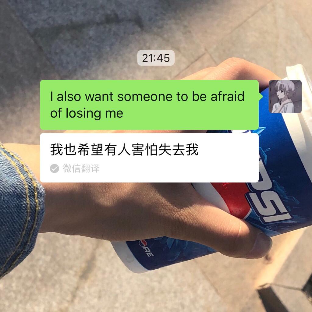 趁着年轻多找些故事，老了以后才有故事下酒 | 在线播放 | 网易云音乐