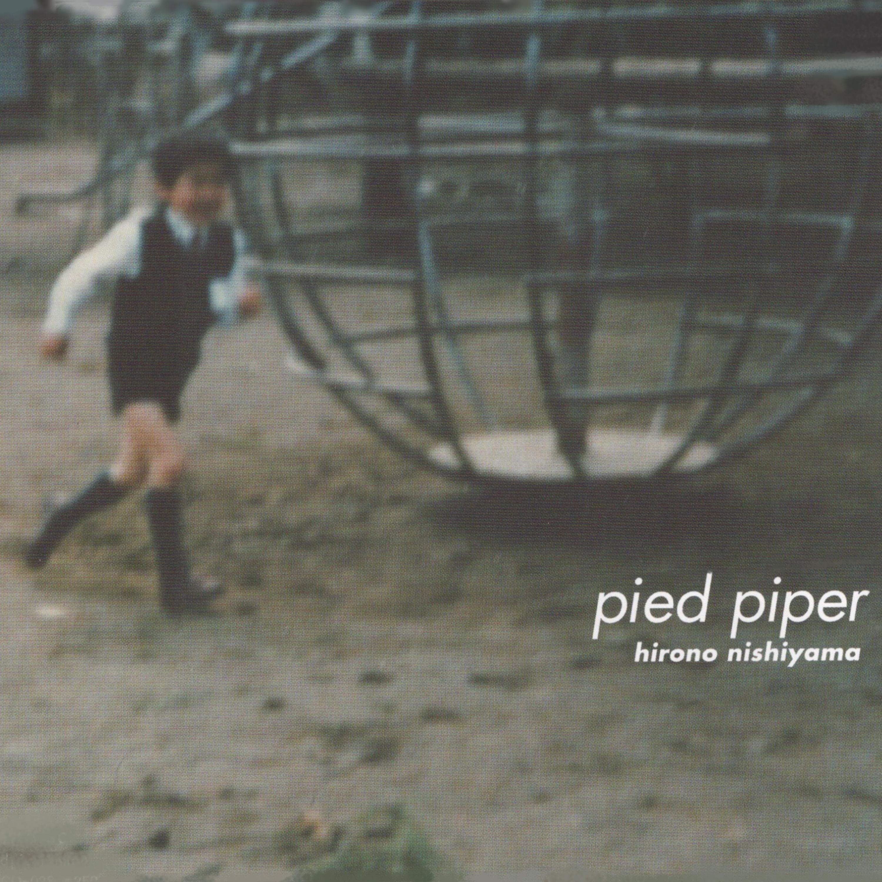 Pied Piper
