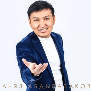 Ilyaz Abdyrazakov