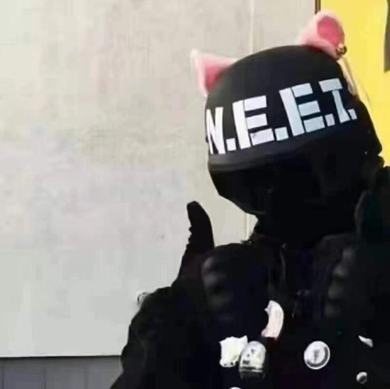 free beat