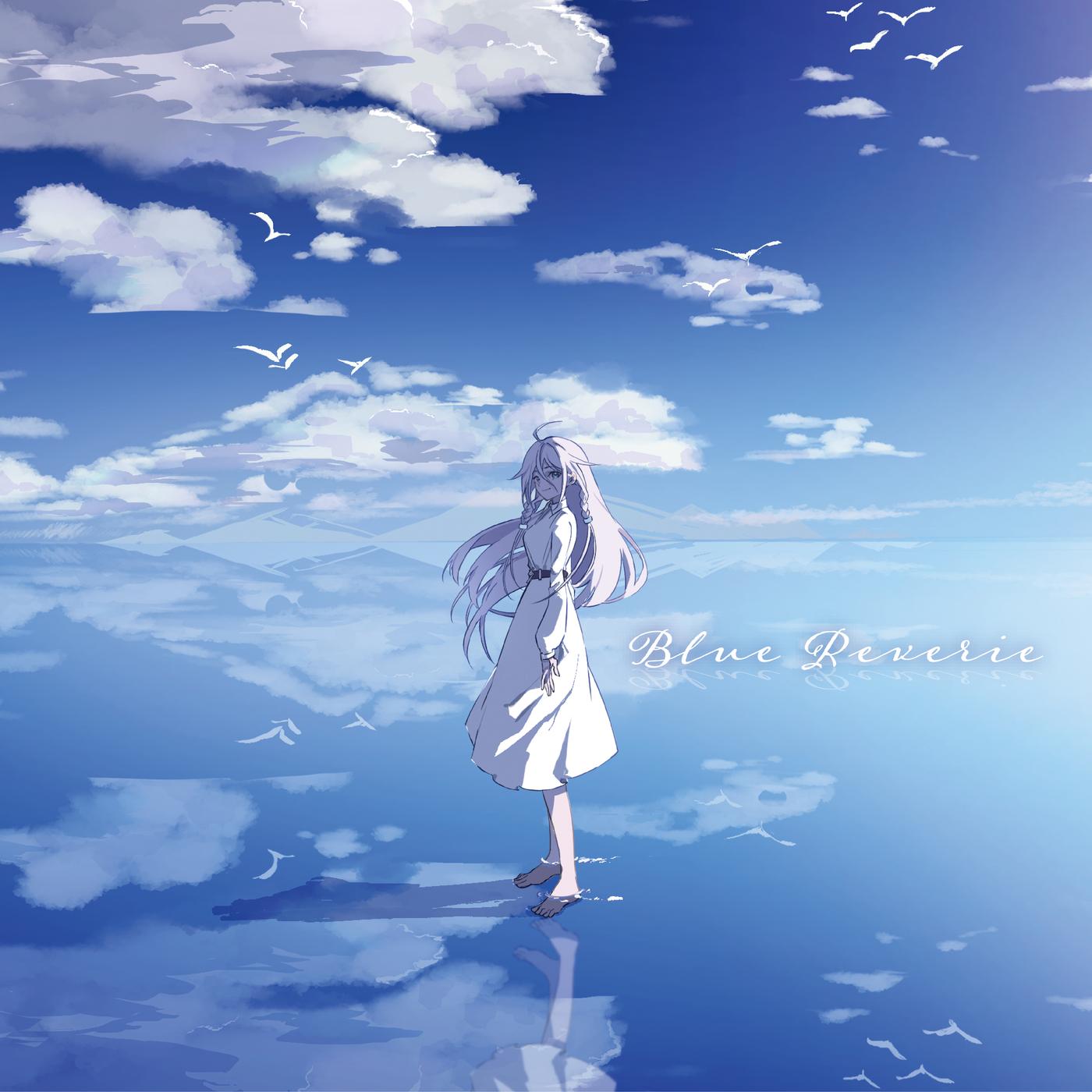 Blue Reverie