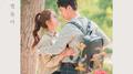 멜로홀릭 OST Part.5专辑