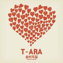 《T-ara Winter》（原唱：T-ara）专辑