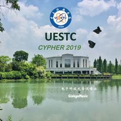 UESTC Cypher 2019