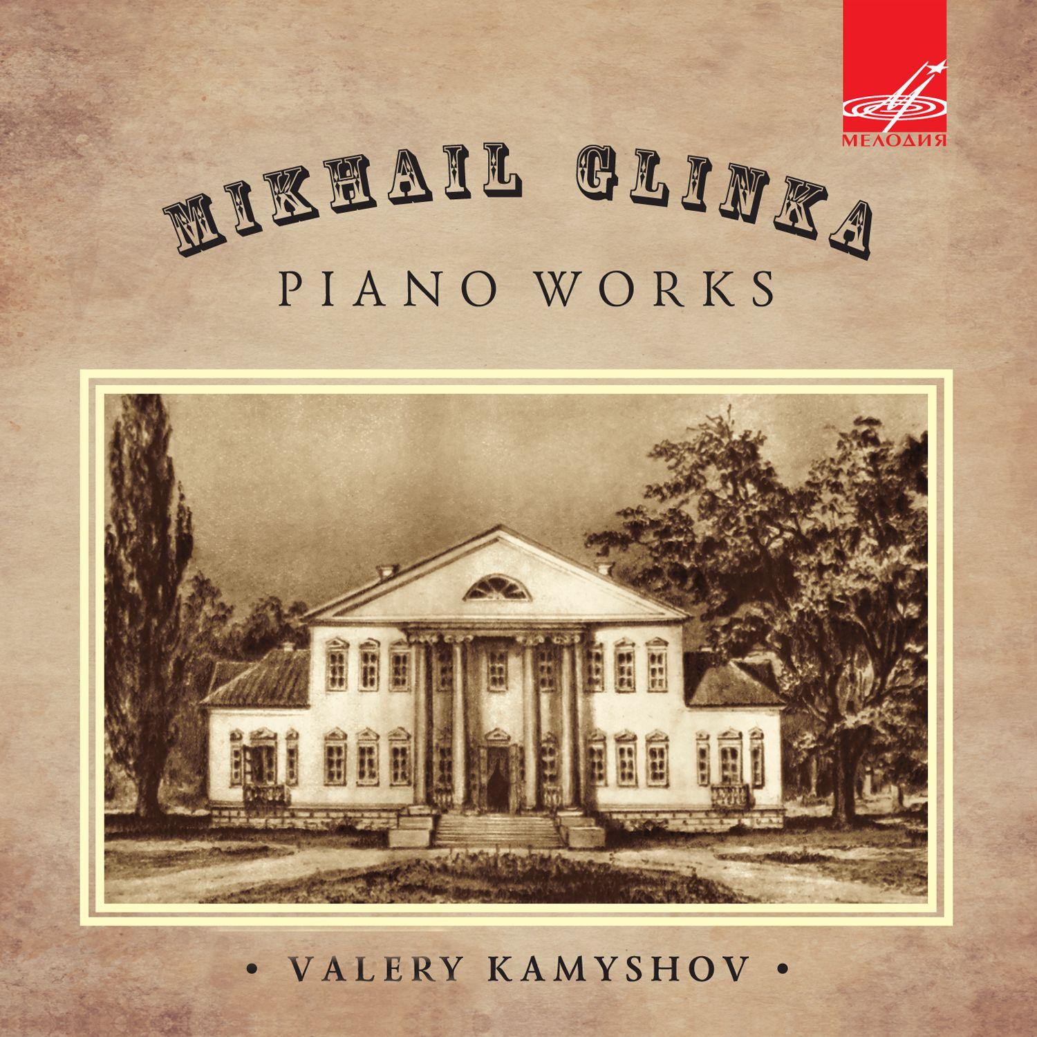 Glinka: Piano Works