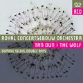 Tan Dun: The Wolf (Live)