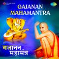 Gajanan Mahamantra