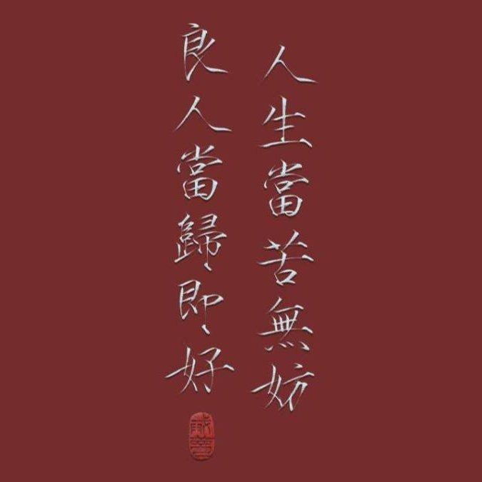我又不要钱，多少爱一点 | 在线播放 | 网易云音乐