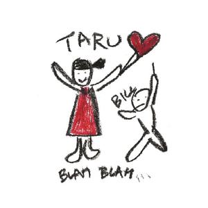 Taru-我眼前的你  立体声伴奏