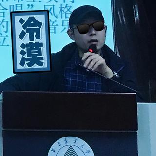 2019西音史听辨