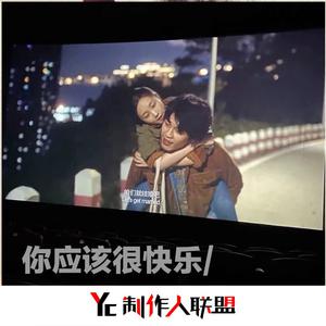 MC赵小涣 - Fede (伴奏版).mp3 （降5半音）