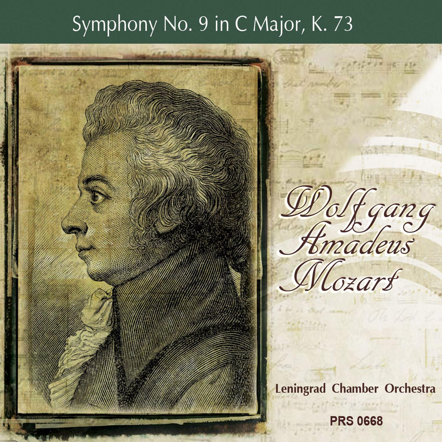 Mozart: Symphony No. 9 in C Major, K. 73专辑