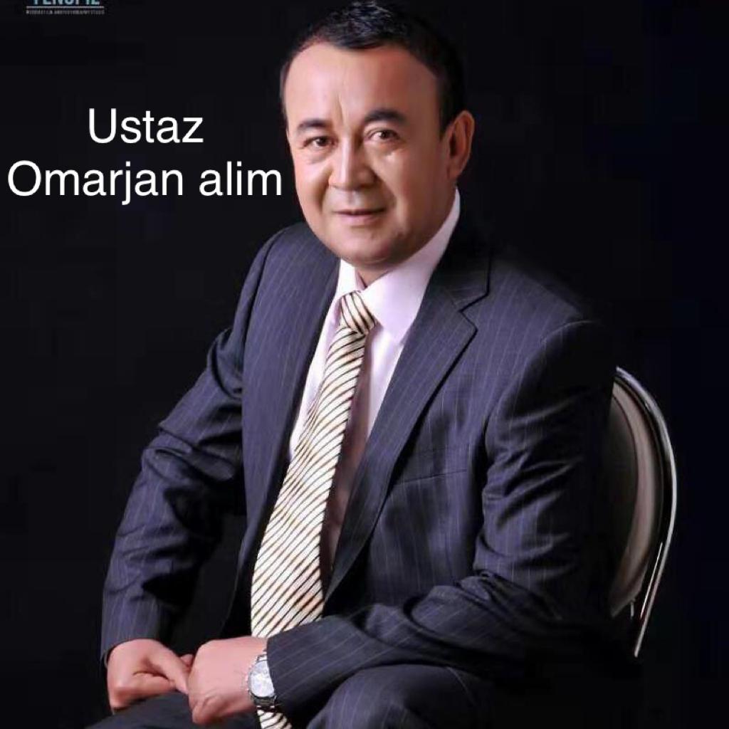 Omarjan Alim Ustaz