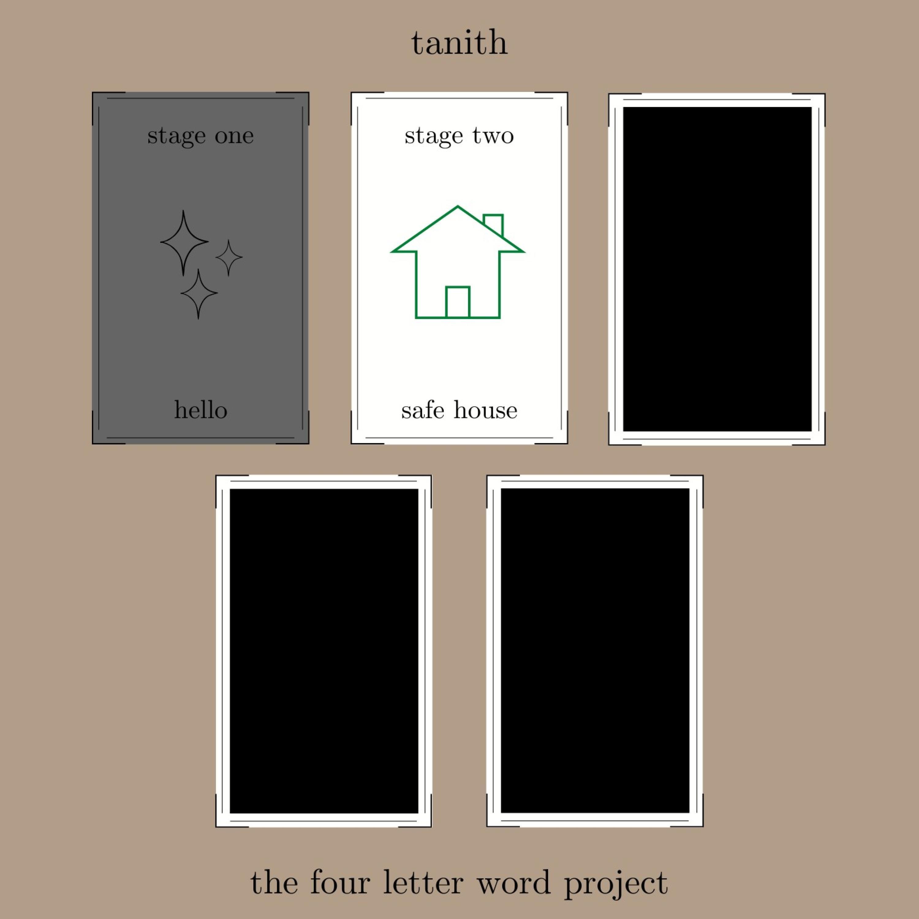 safe house (stage two)