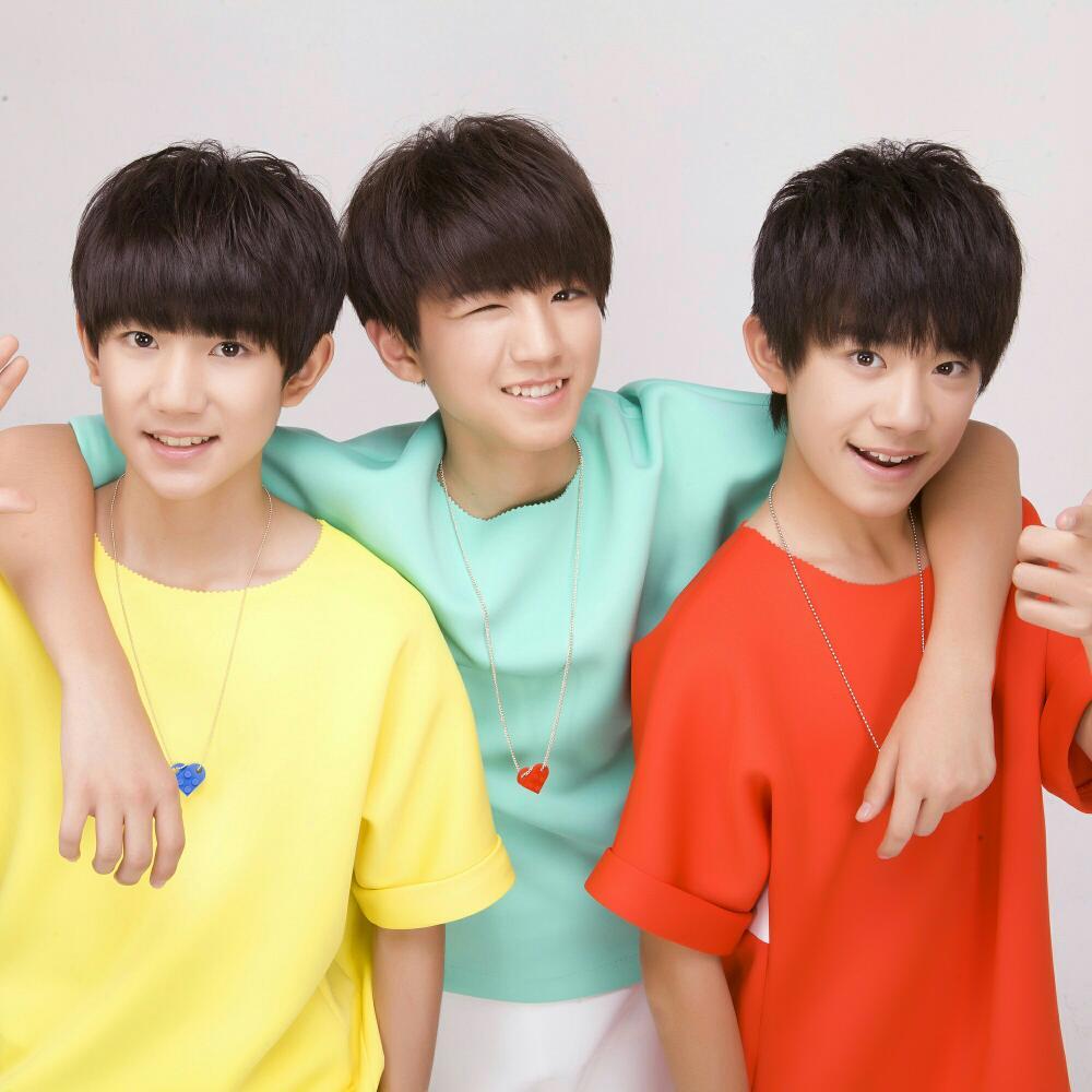 TFBOYS❤