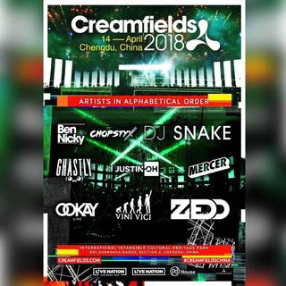 2018Creamfields Chengdu