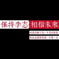 梵高先生（改编） （原版立体声）