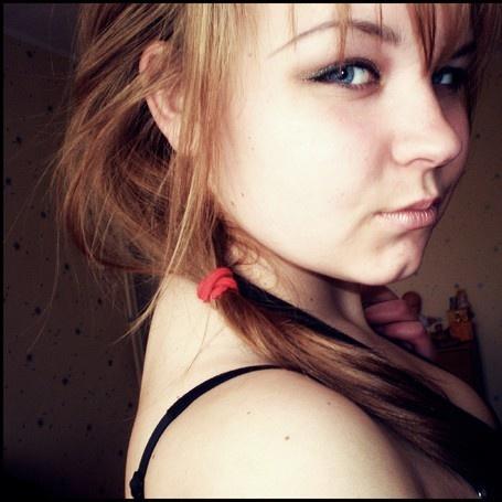 Она тебя не любит