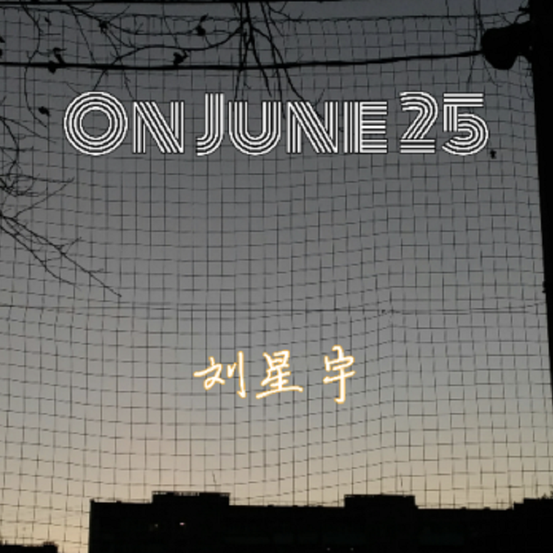 On June 25
